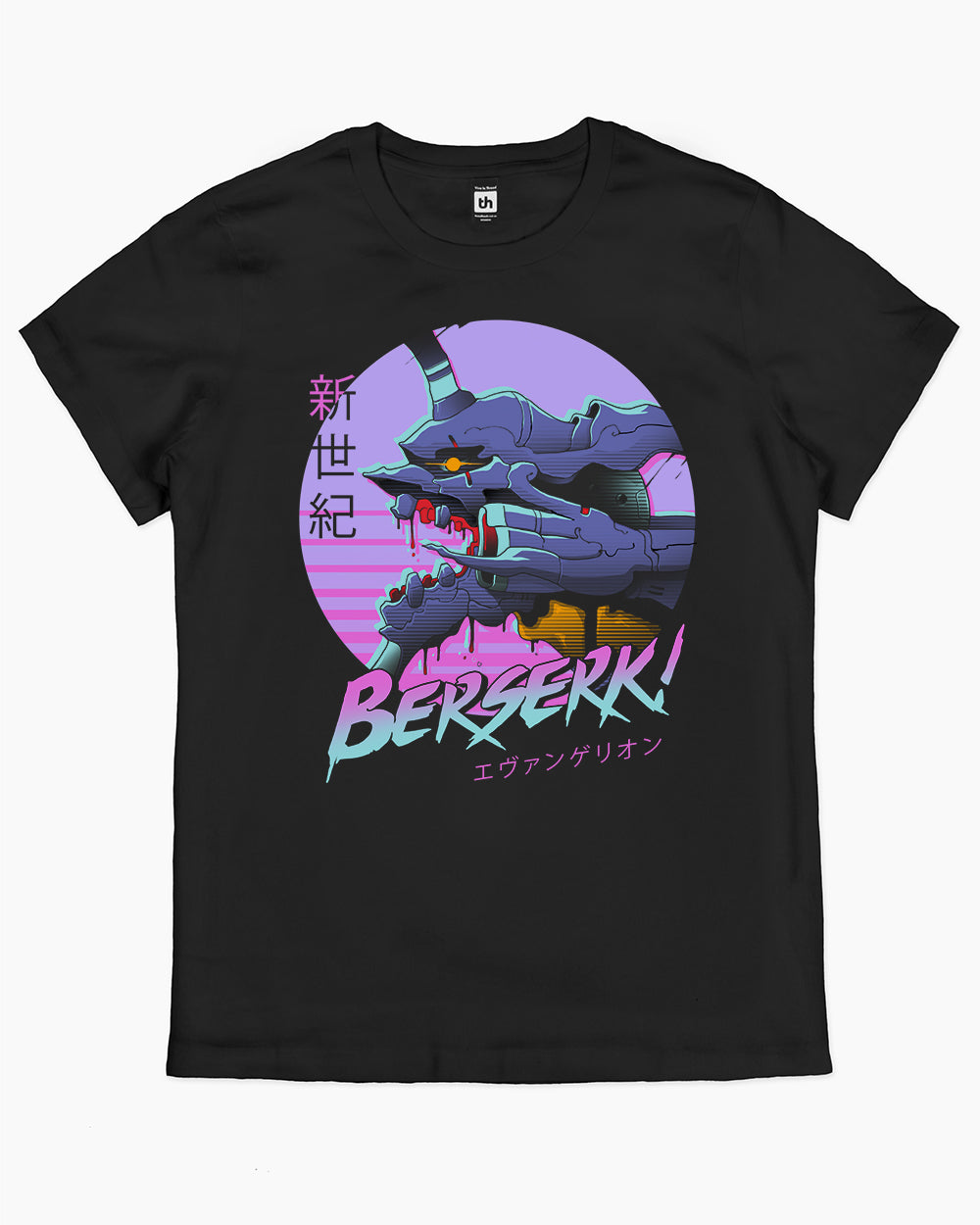 Berserk T-Shirt Australia Online #colour_black
