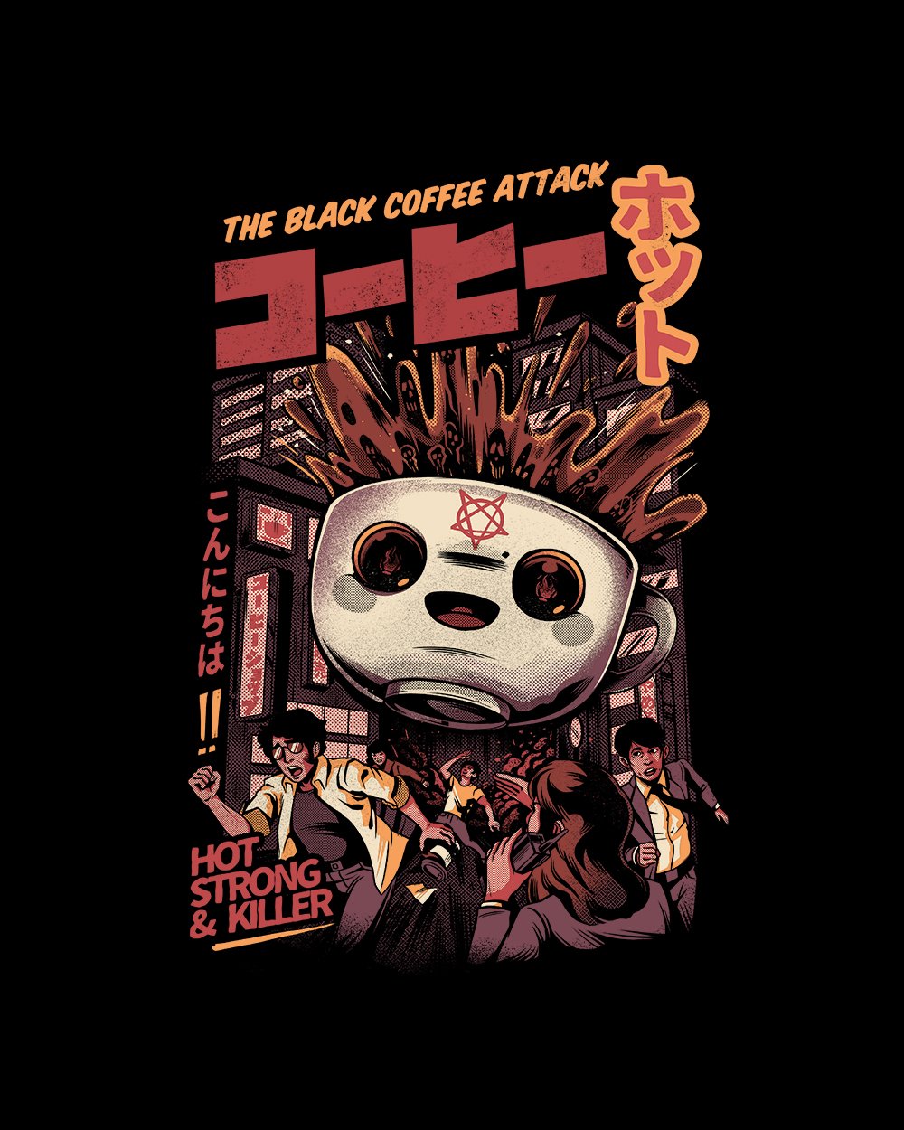 Black Coffee Kaiju T-Shirt Australia Online #colour_black