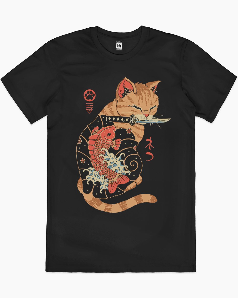 It cat shirt hotsell