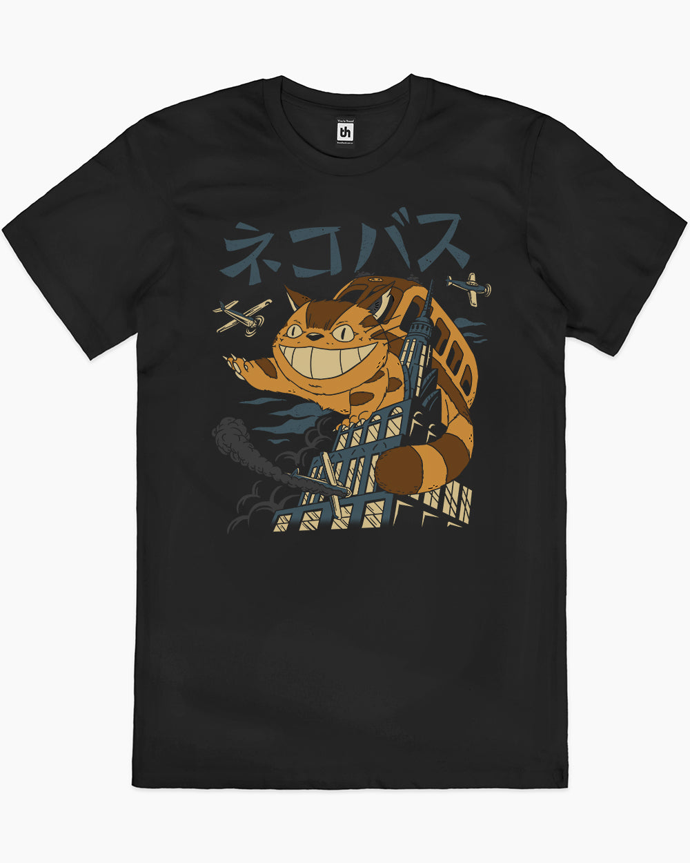Cat Bus Kong T-Shirt Australia Online #colour_black