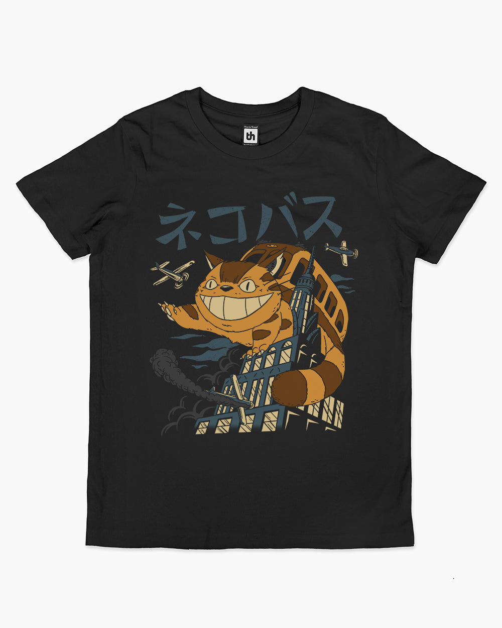 Cat Bus Kong Kids T-Shirt Australia Online #colour_black