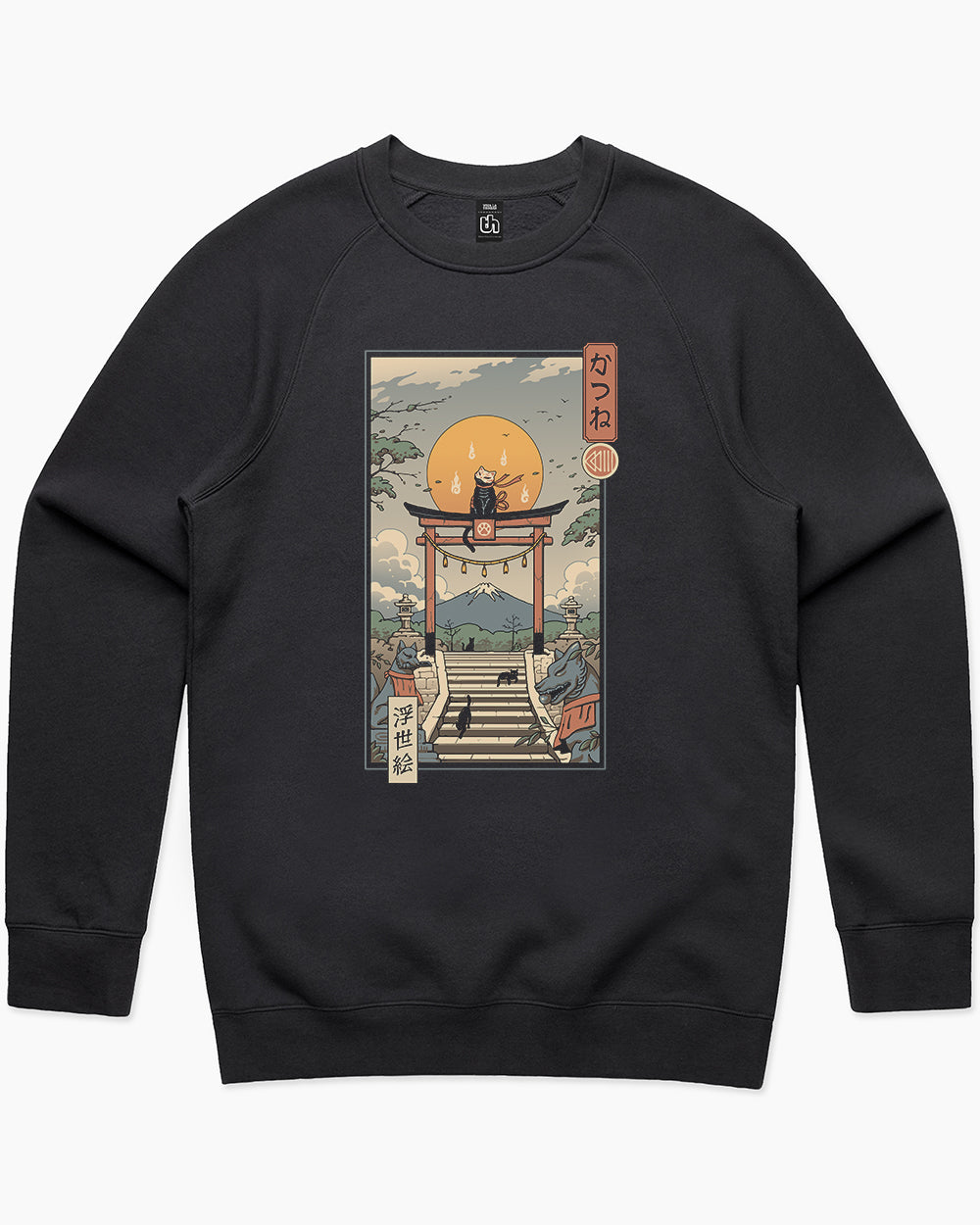 Catsune Inari Sweater Australia Online #colour_black