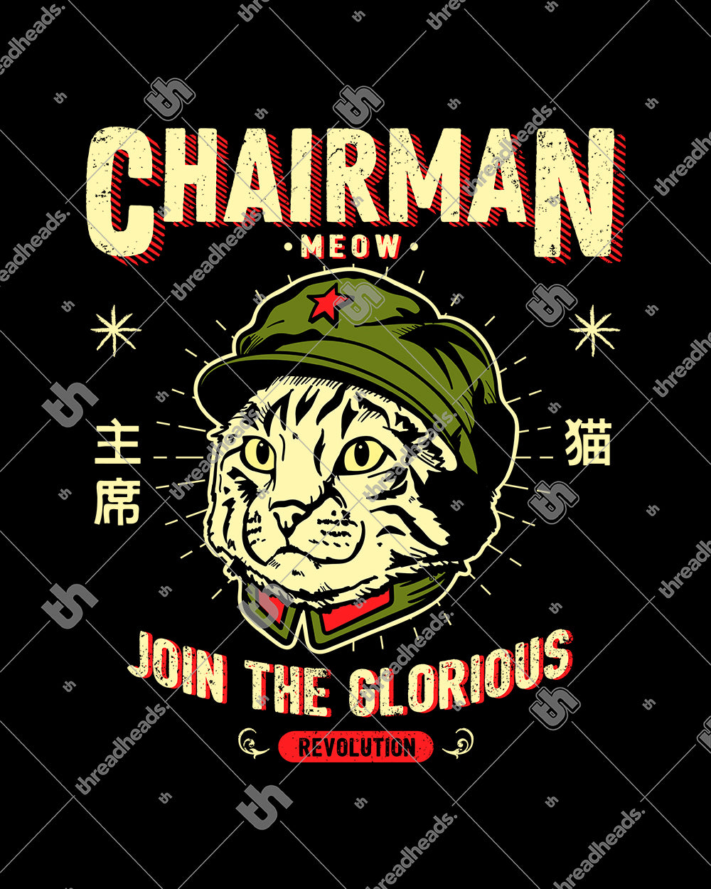 Chairman Meow Sweater Australia Online #colour_black