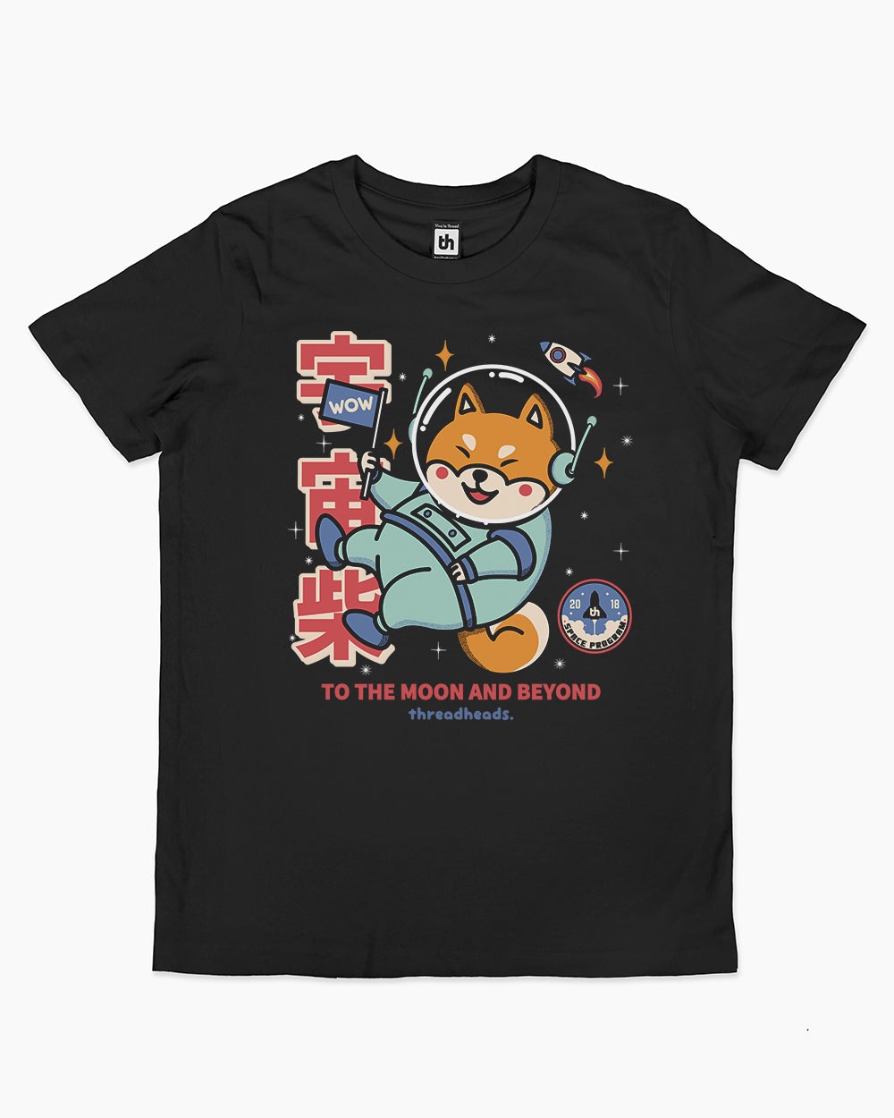 Cosmic Shiba Kids T-Shirt Australia Online #colour_black
