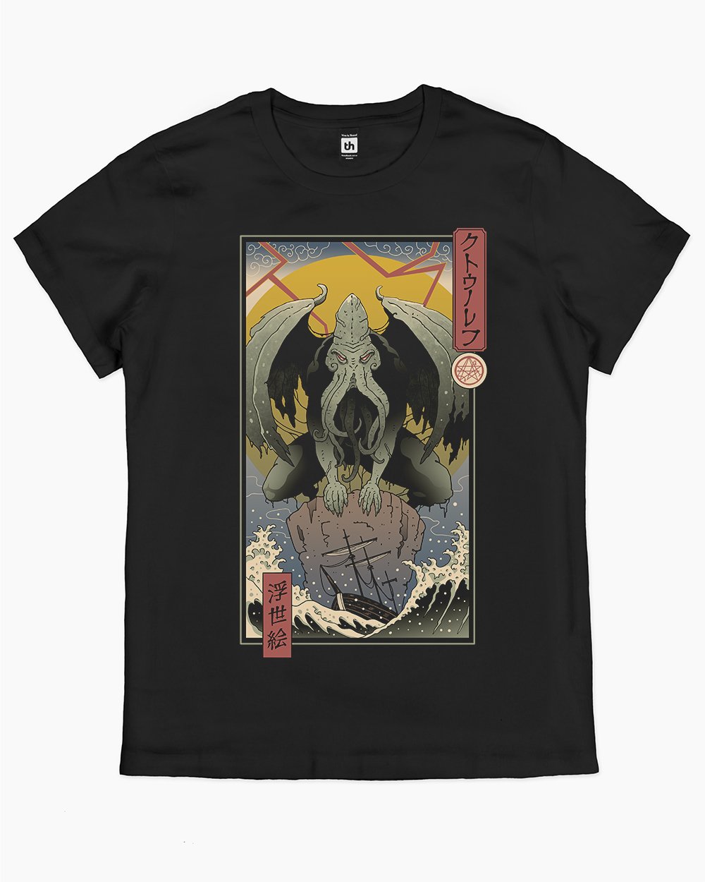 Cthulhu in Edo T-Shirt Australia Online #colour_black