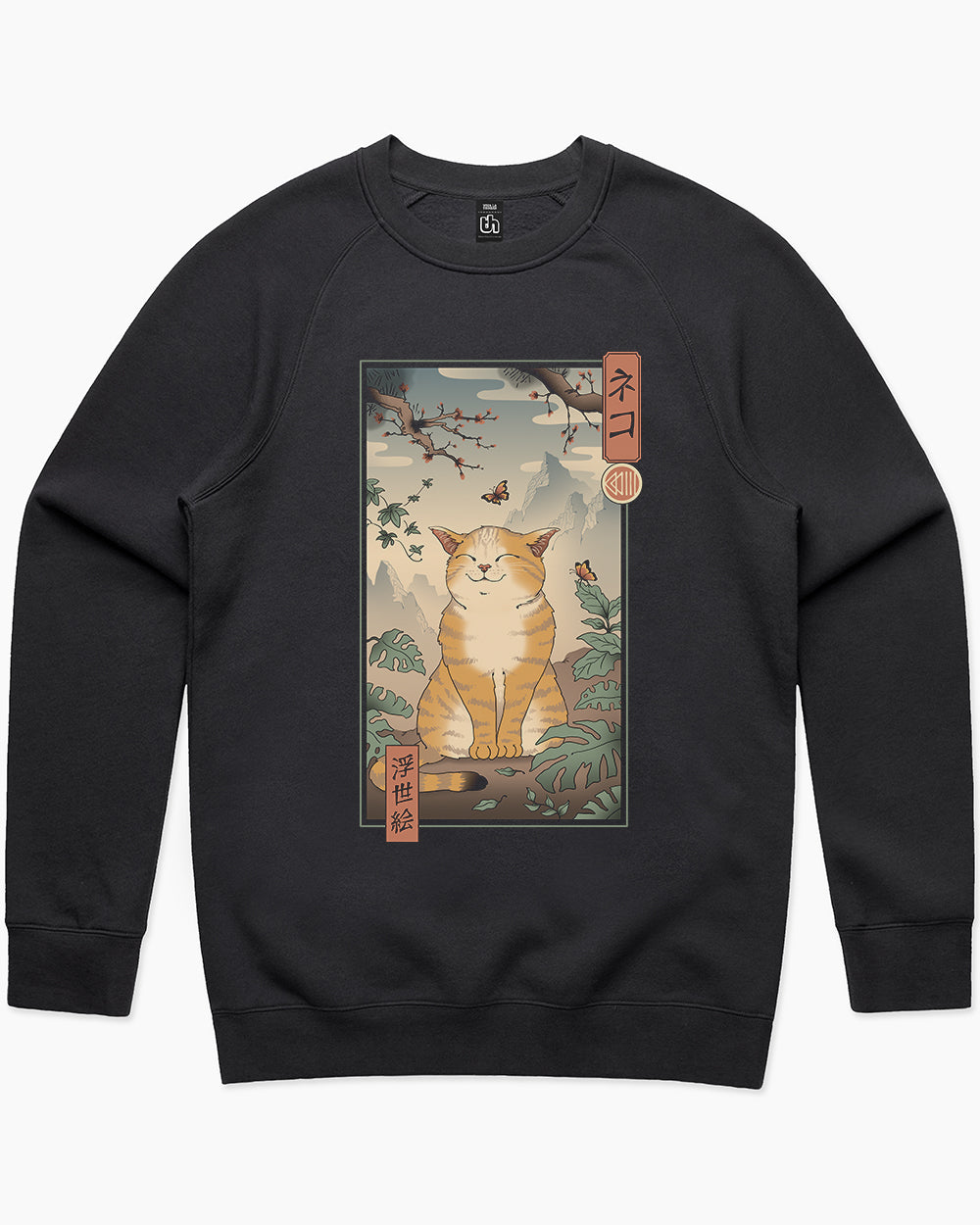 Edo Cat Sweater Australia Online #colour_black