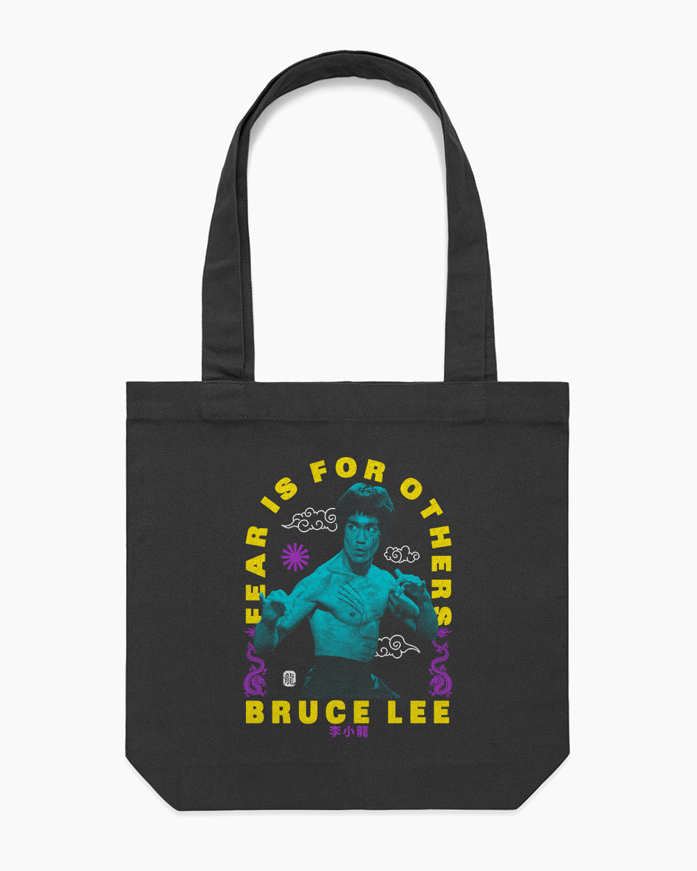 Fear is for Others Tote Bag Australia Online #colour_
