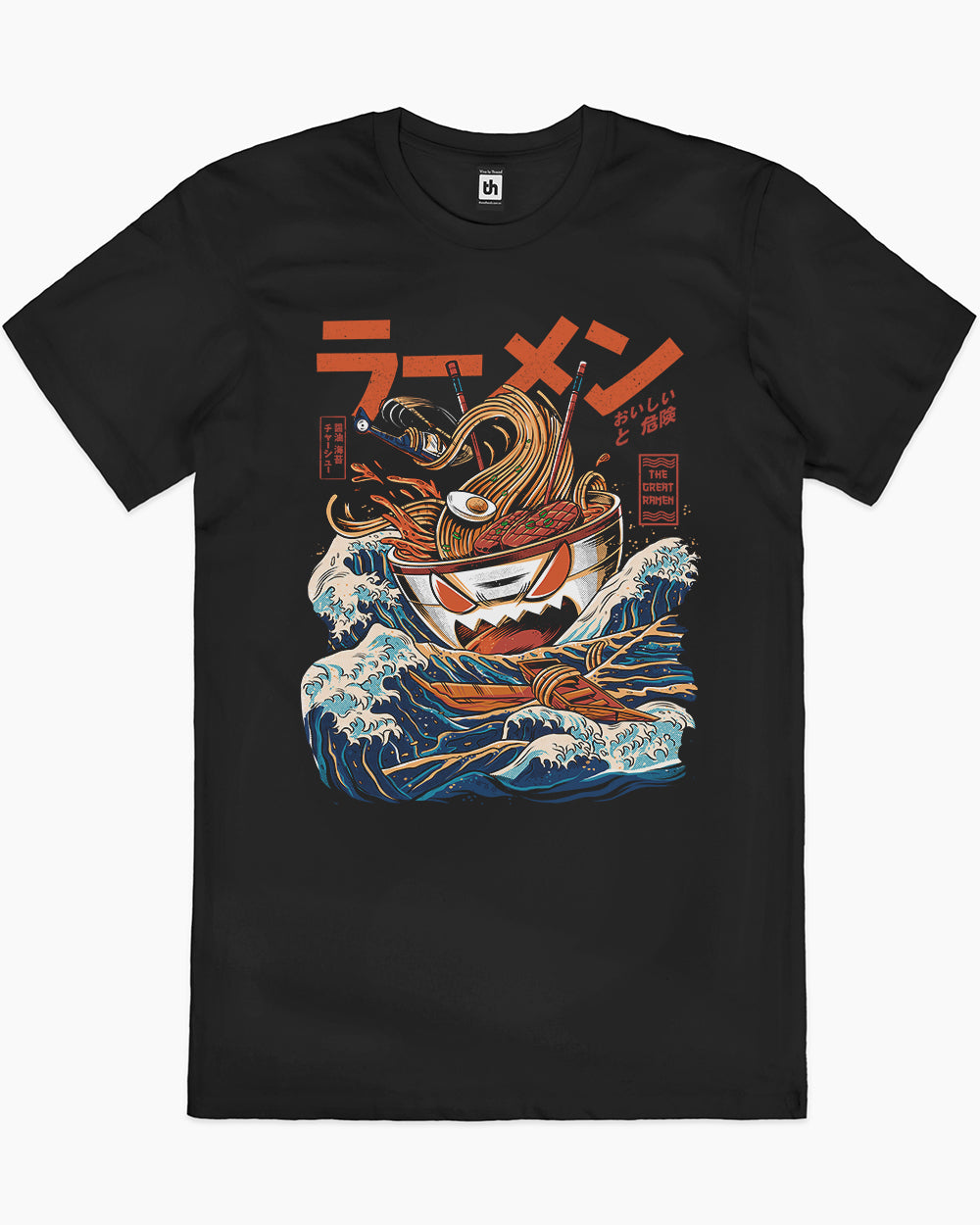 Great Ramen off Kanagawa T-Shirt Australia Online #colour_black