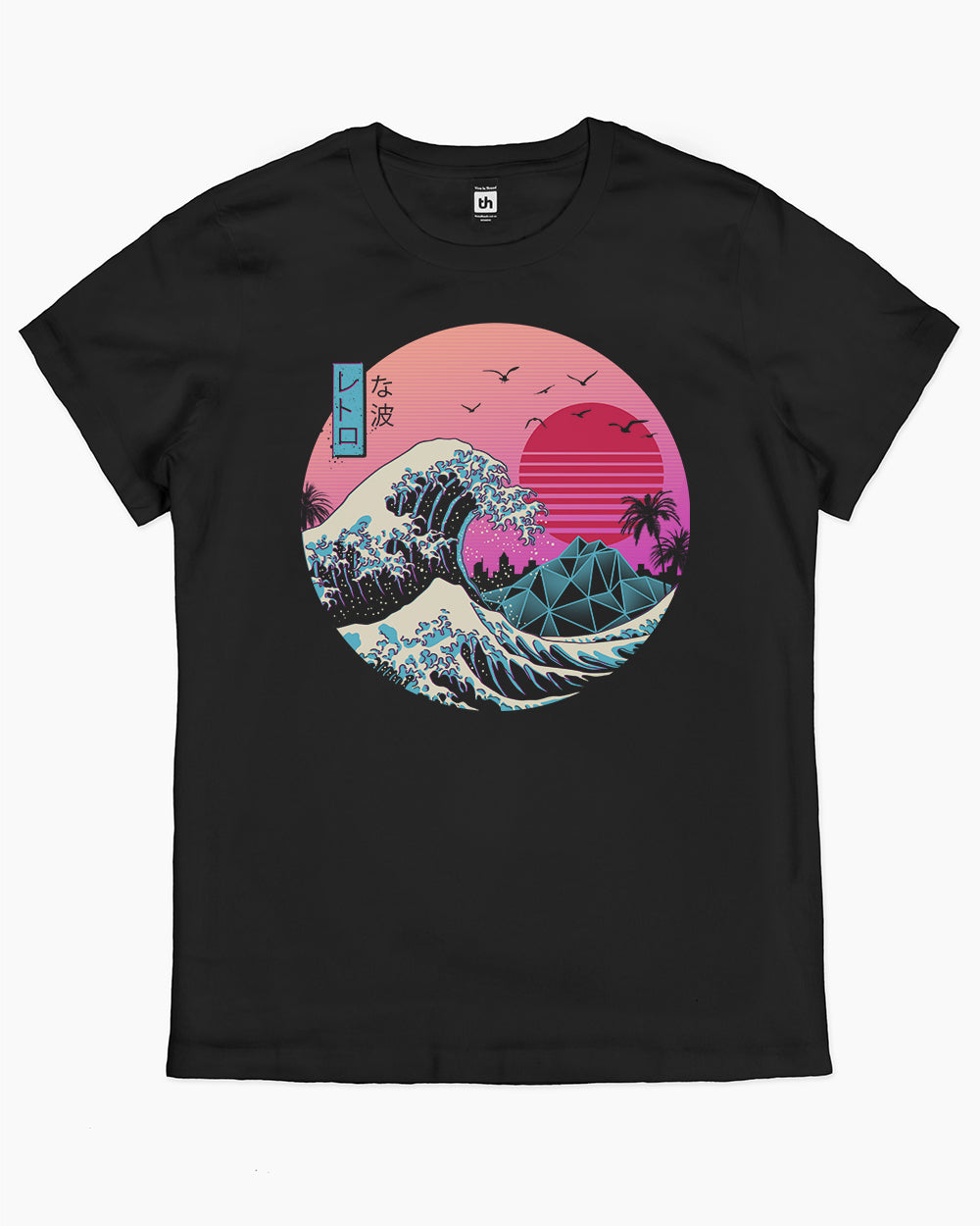 The Great Retro Wave T-Shirt Australia Online #colour_black