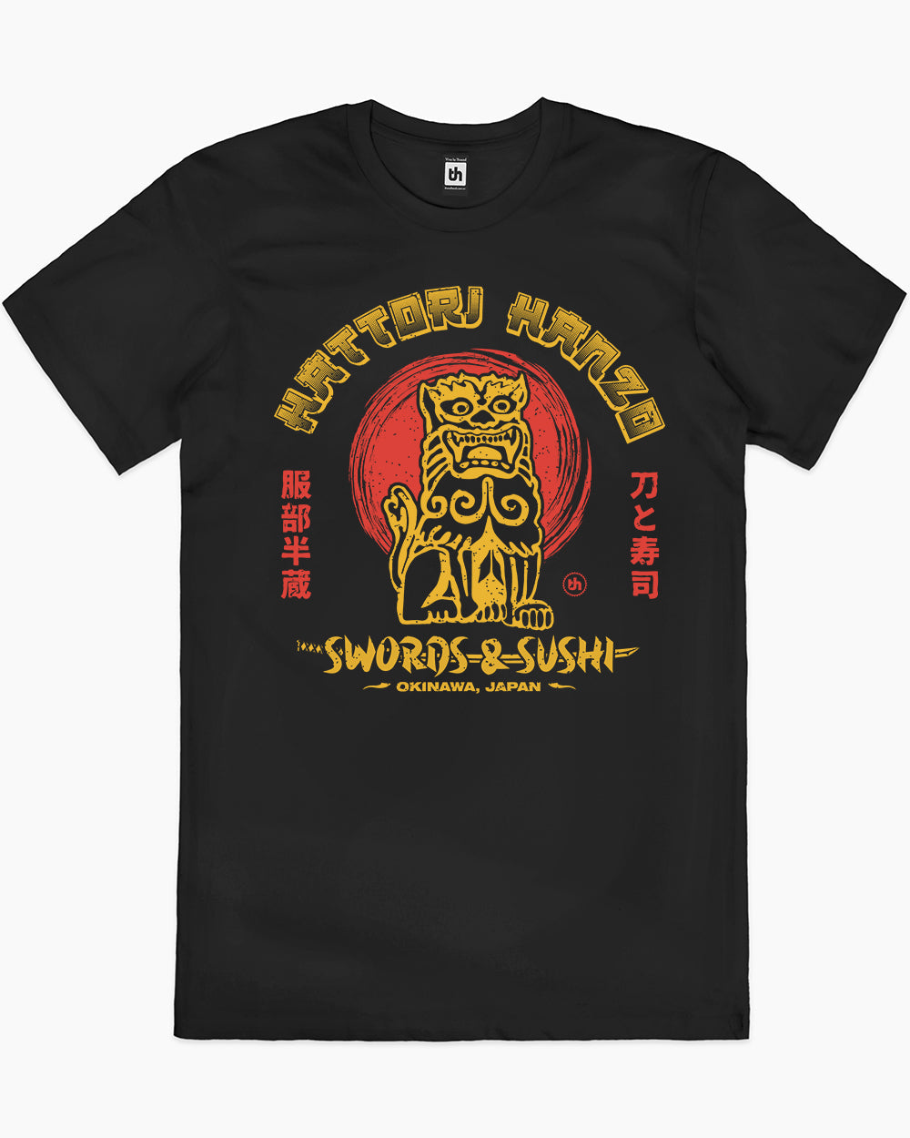 Hattori Hanzo Swords and Sushi T-Shirt Australia Online #colour_black