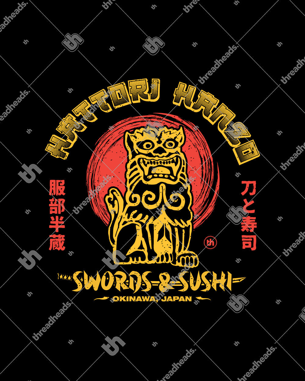 Hattori Hanzo Swords and Sushi T-Shirt Australia Online #colour_black