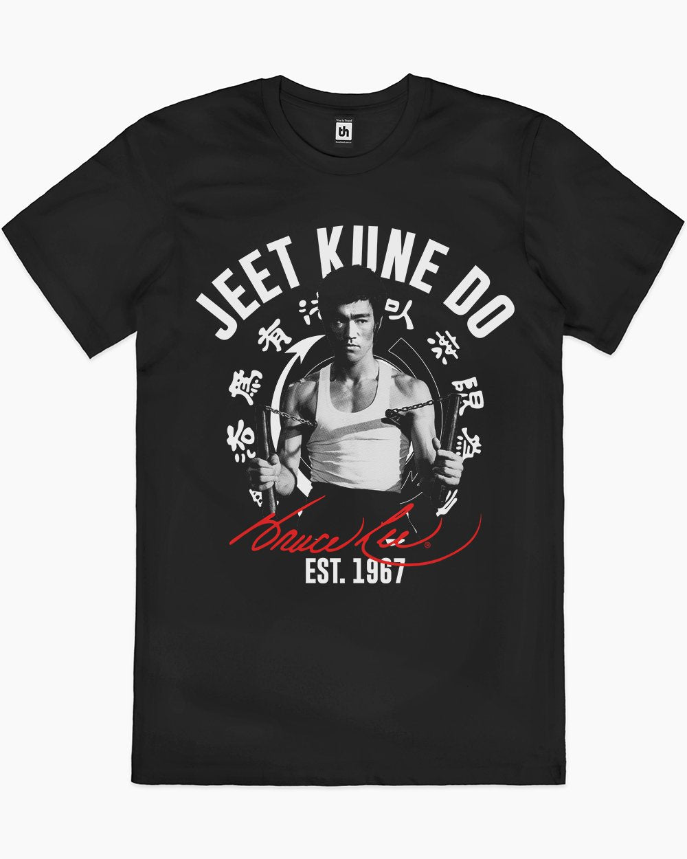 Jeet Kune Do T-Shirt Australia Online #colour_black