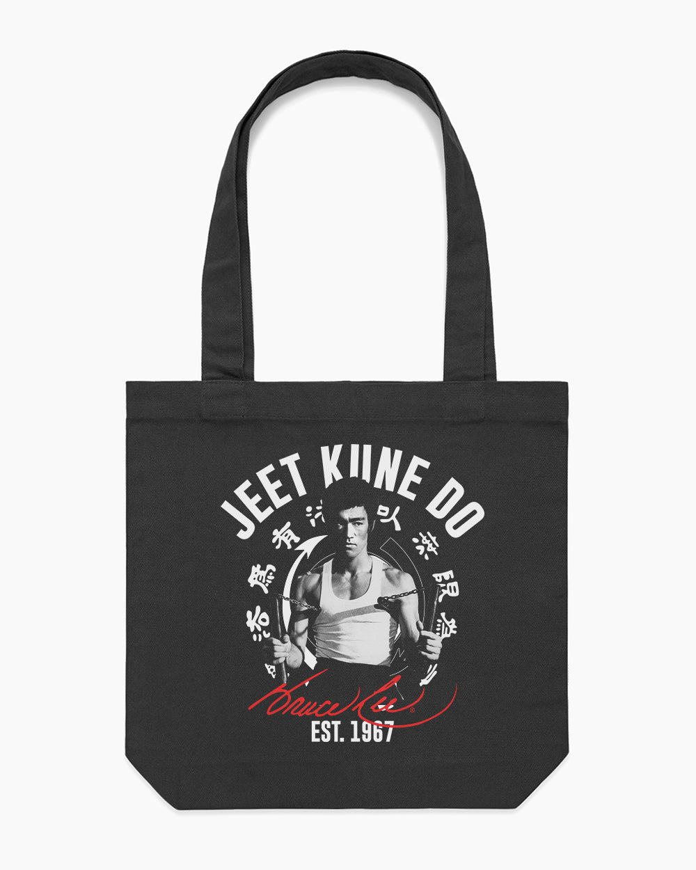Jeet Kune Do Tote Bag Australia Online #colour_black