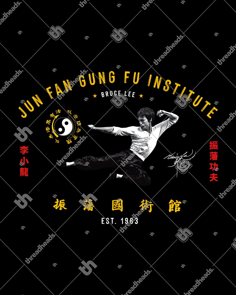 Jun Fan Gung Fu Institute Tank Australia Online #colour_black