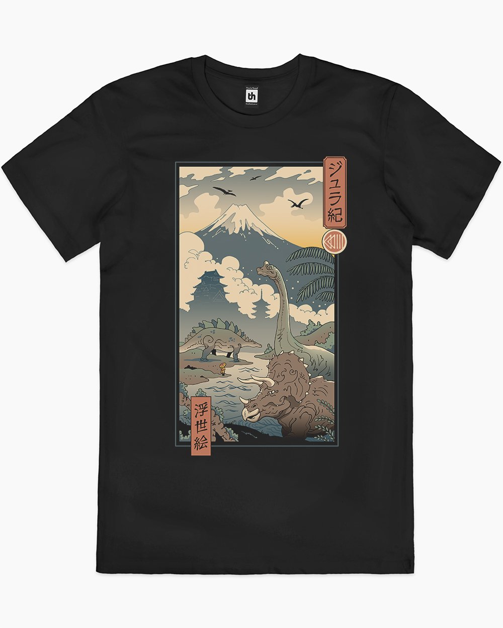 Jurassic Ukiyo-e 1 T-Shirt Australia Online #colour_black