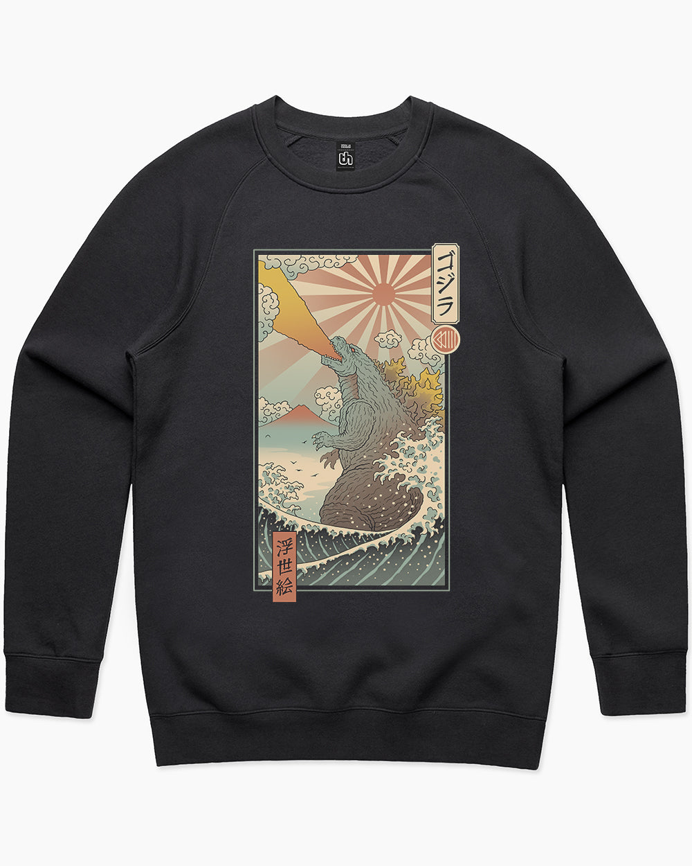 King Kaiju Ukiyo-e Sweater Australia Online #colour_black