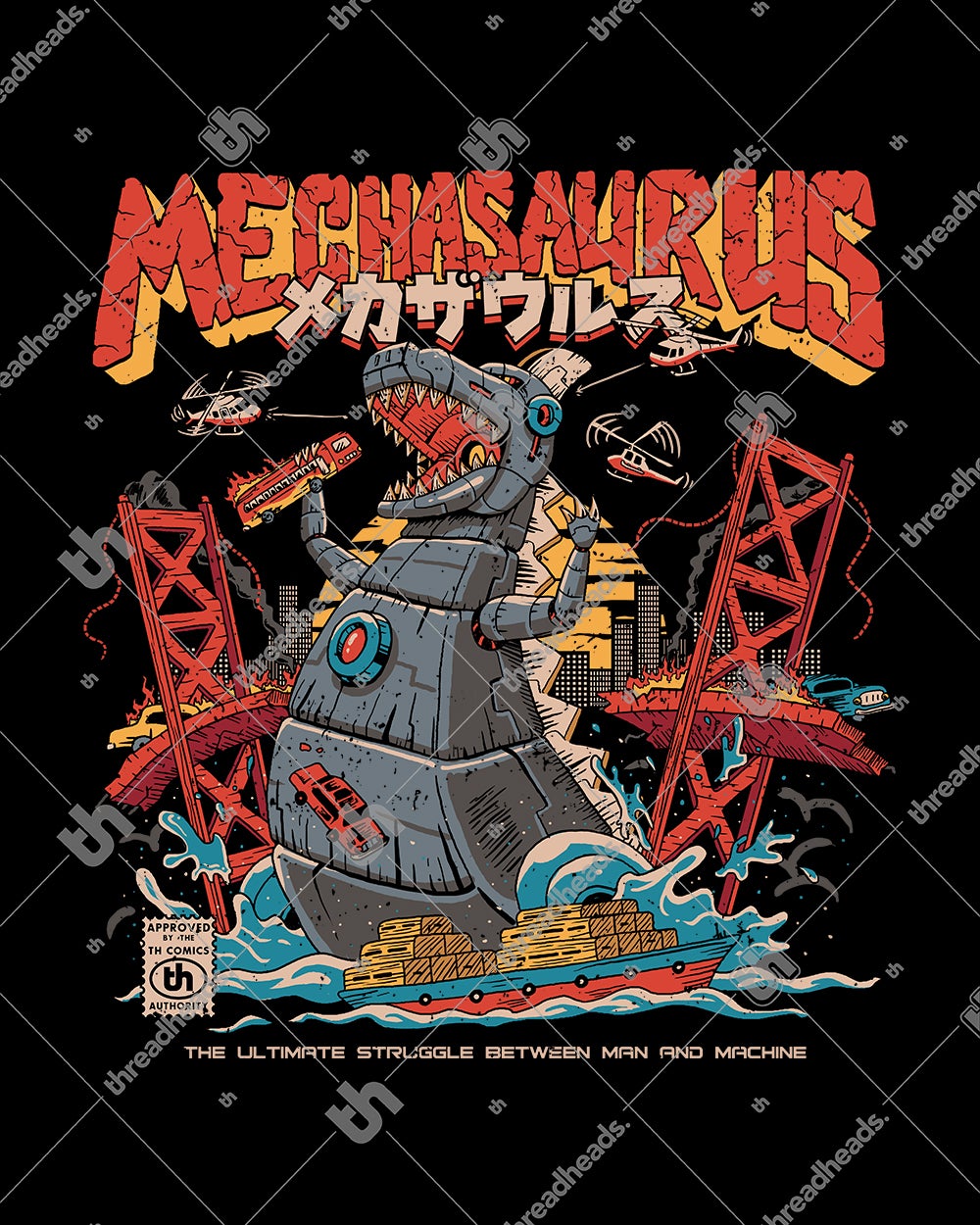 Mechasaurus Kids Sweater Australia Online #colour_black