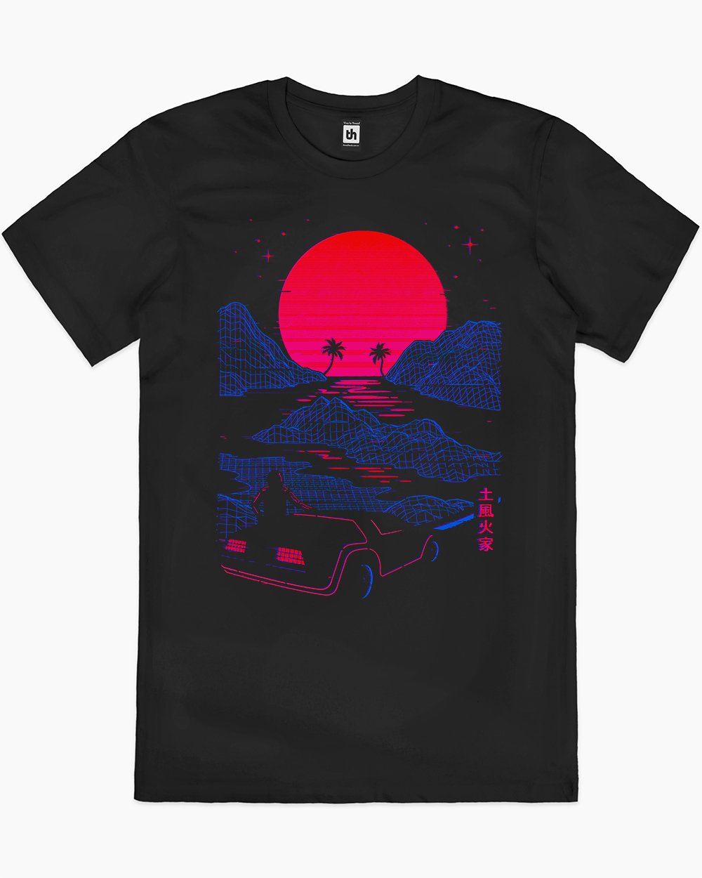 Midnight Drive T-Shirt Australia Online #colour_black