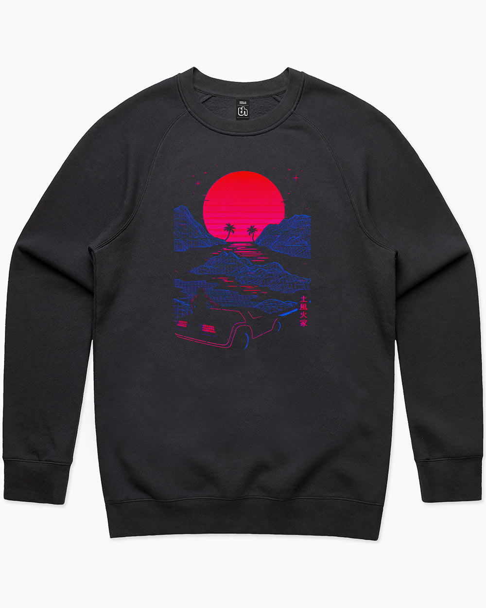 Midnight Drive Sweater Australia Online #colour_black