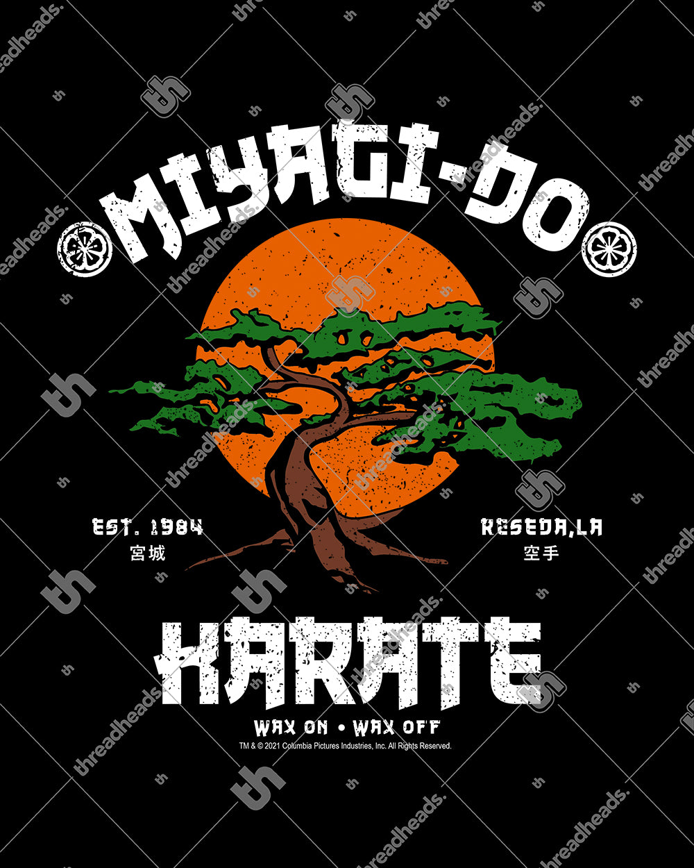 Miyagi-Do Karate Hoodie Australia Online #colour_black