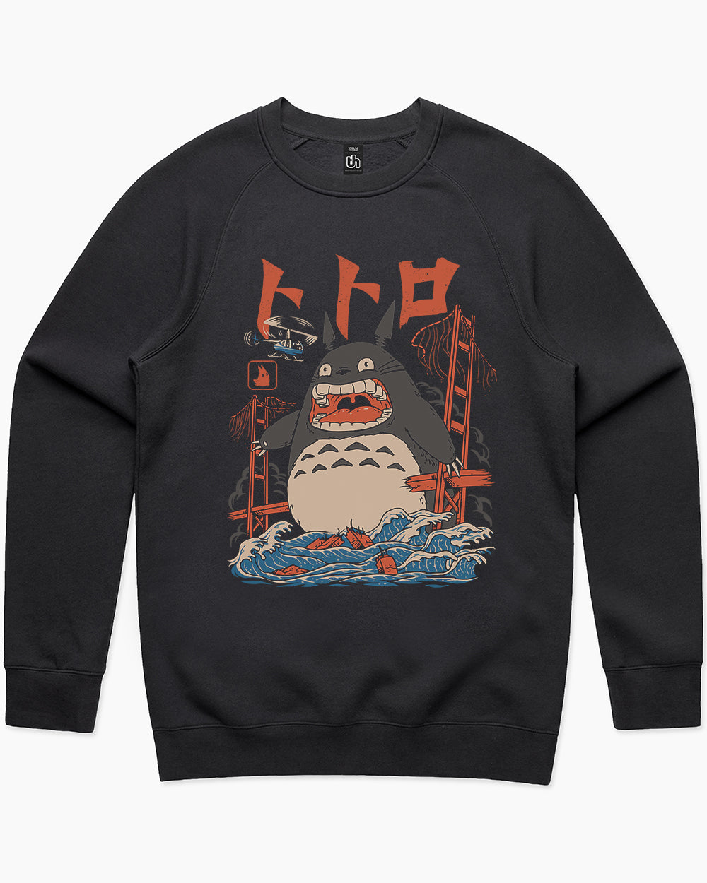 The Neighbour's Attack Sweater Australia Online #colour_black