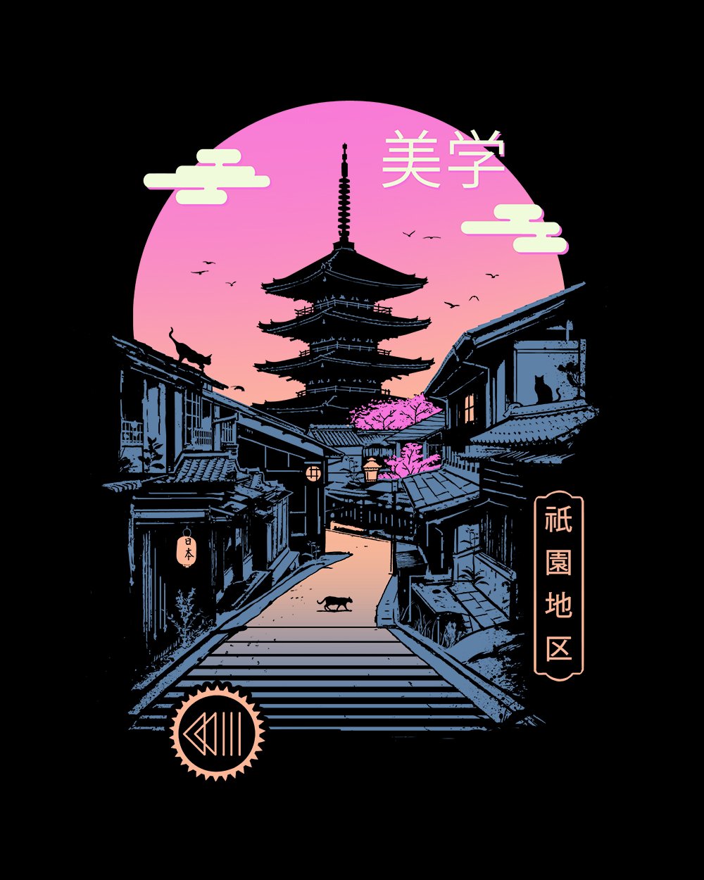 Pagoda Wave Aesthetics T-Shirt Australia Online #colour_black