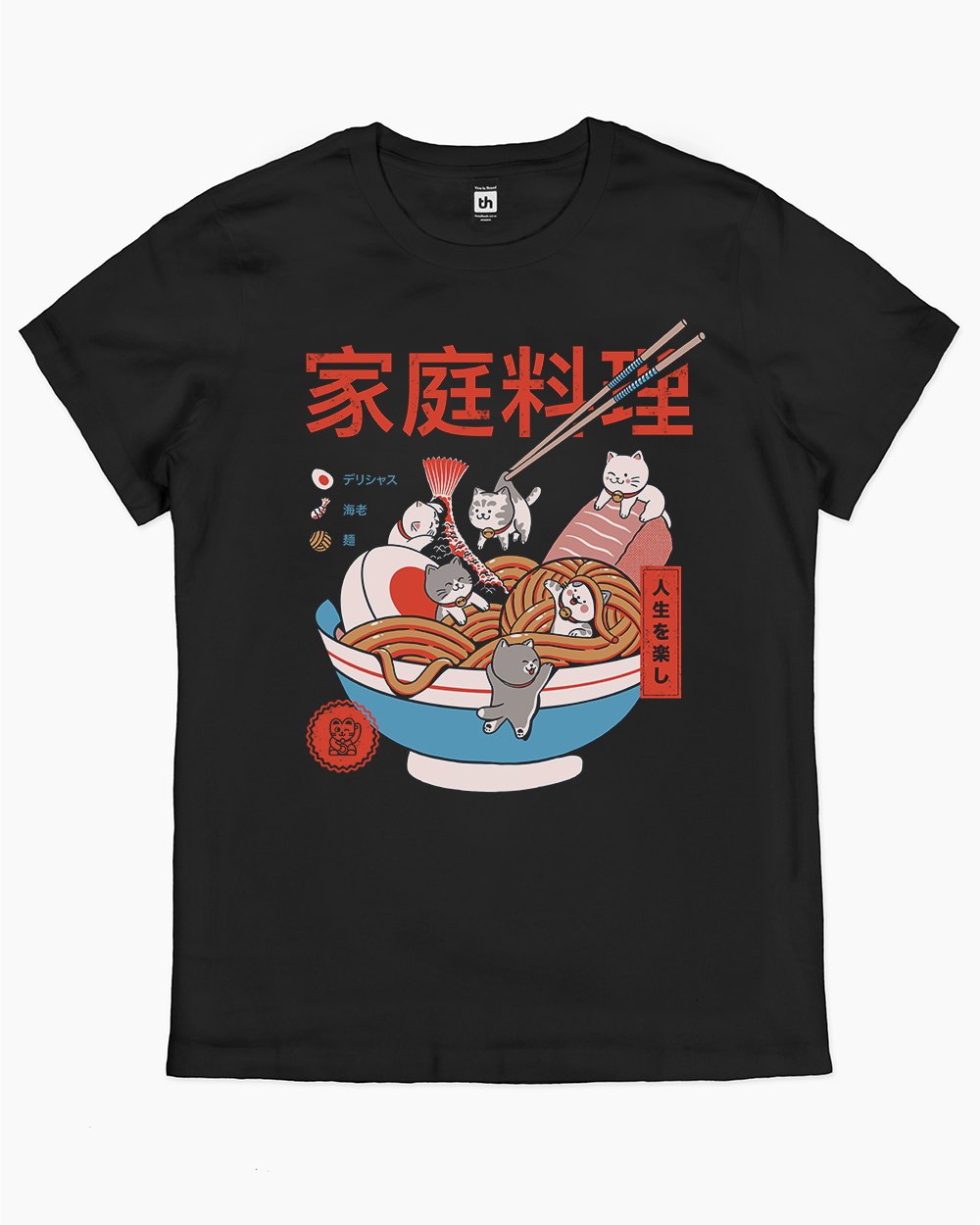 Ramen and Mini Cats T-Shirt Australia Online #colour_black