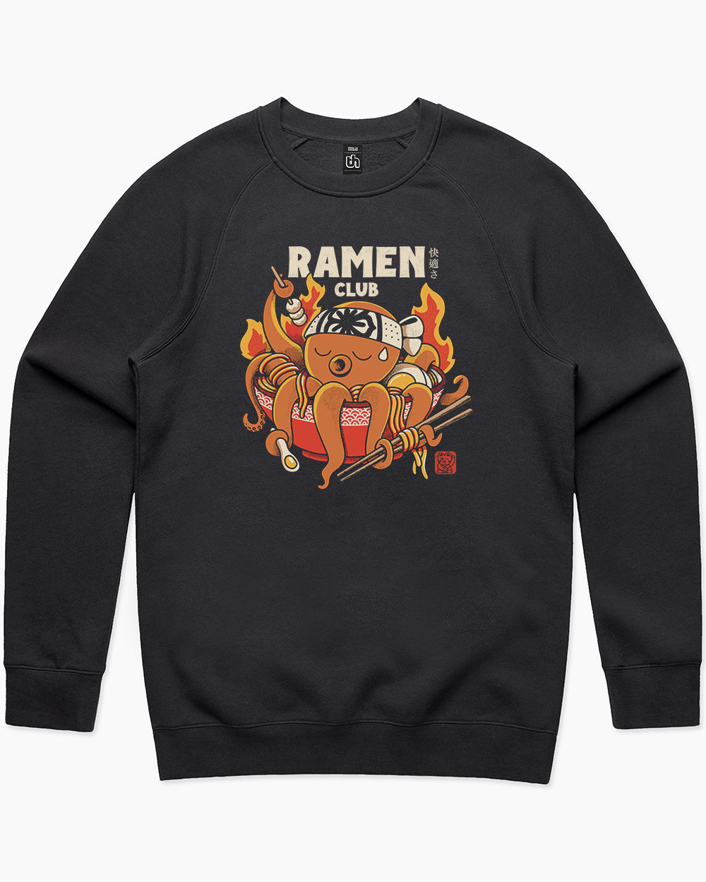 Ramen Club Sweater Australia Online #colour_black
