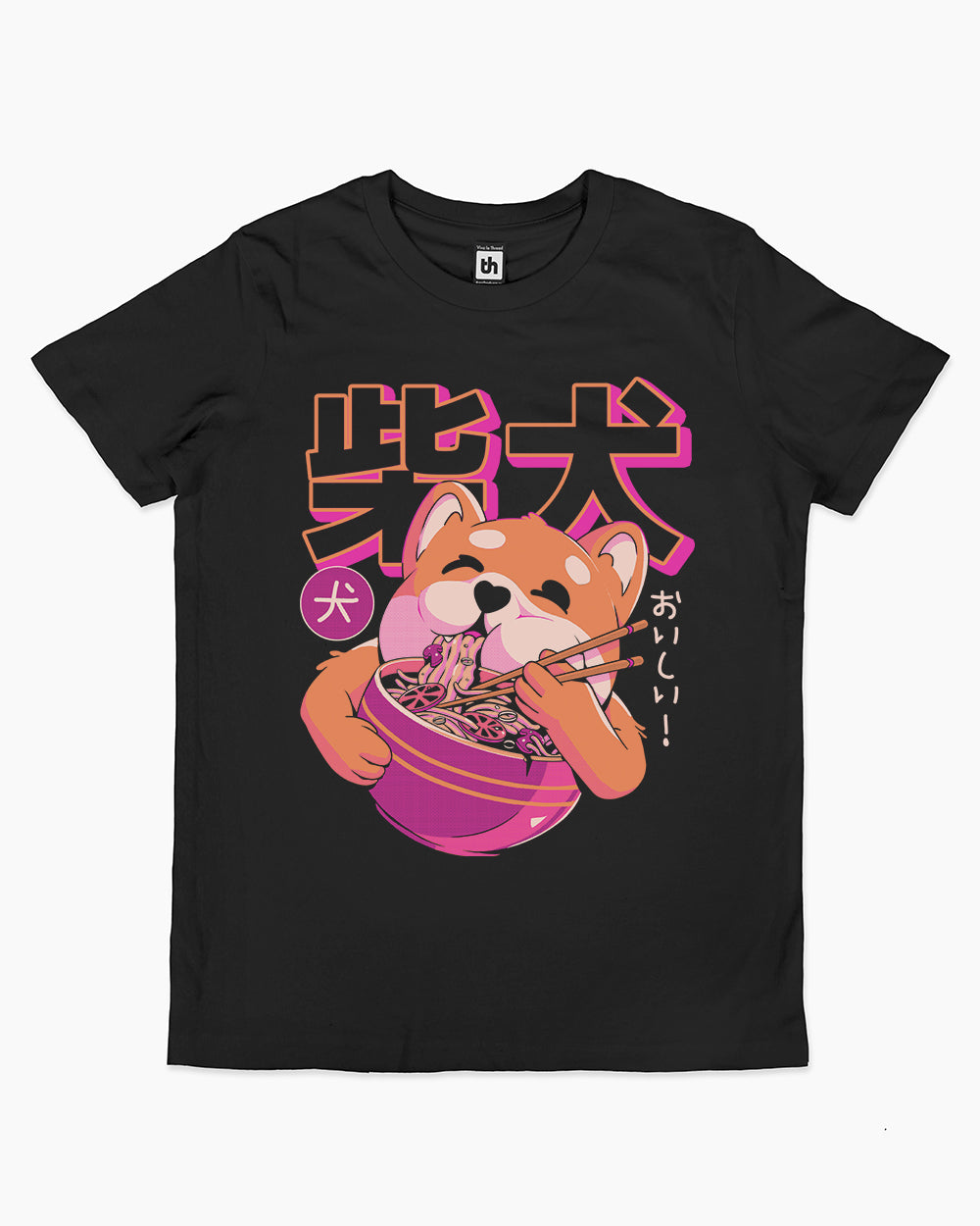 Shiba Noodles Kids T-Shirt Australia Online #colour_black