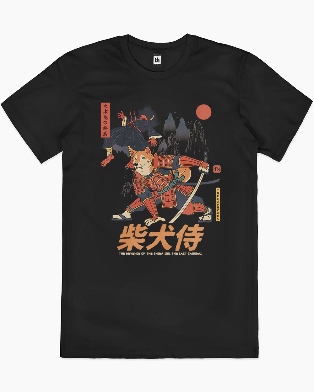 Shiba Samurai T-Shirt Australia Online #colour_black