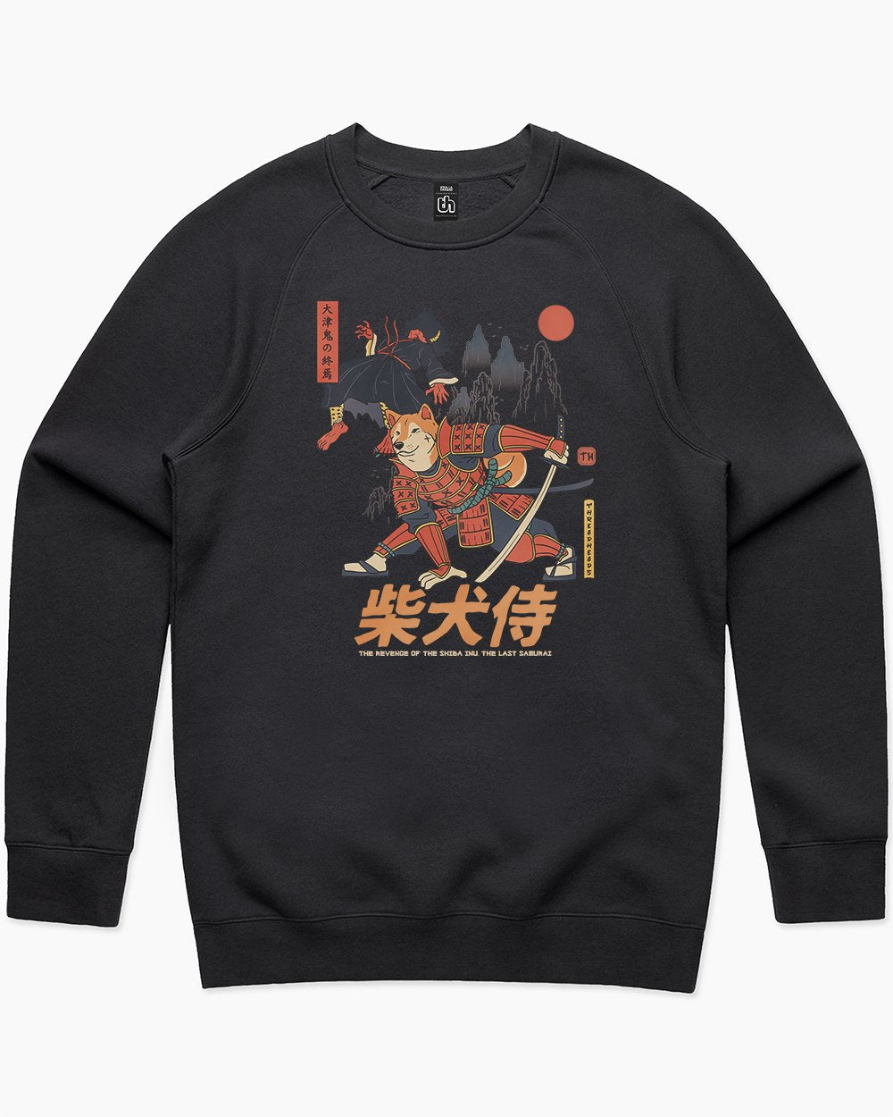 Shiba Samurai Sweater Australia Online #colour_black