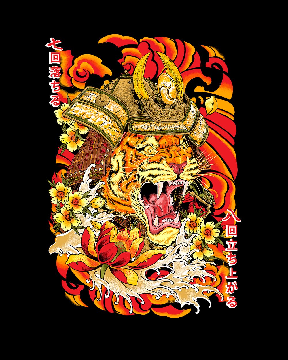 Shogun Tiger T-Shirt Australia Online #colour_black