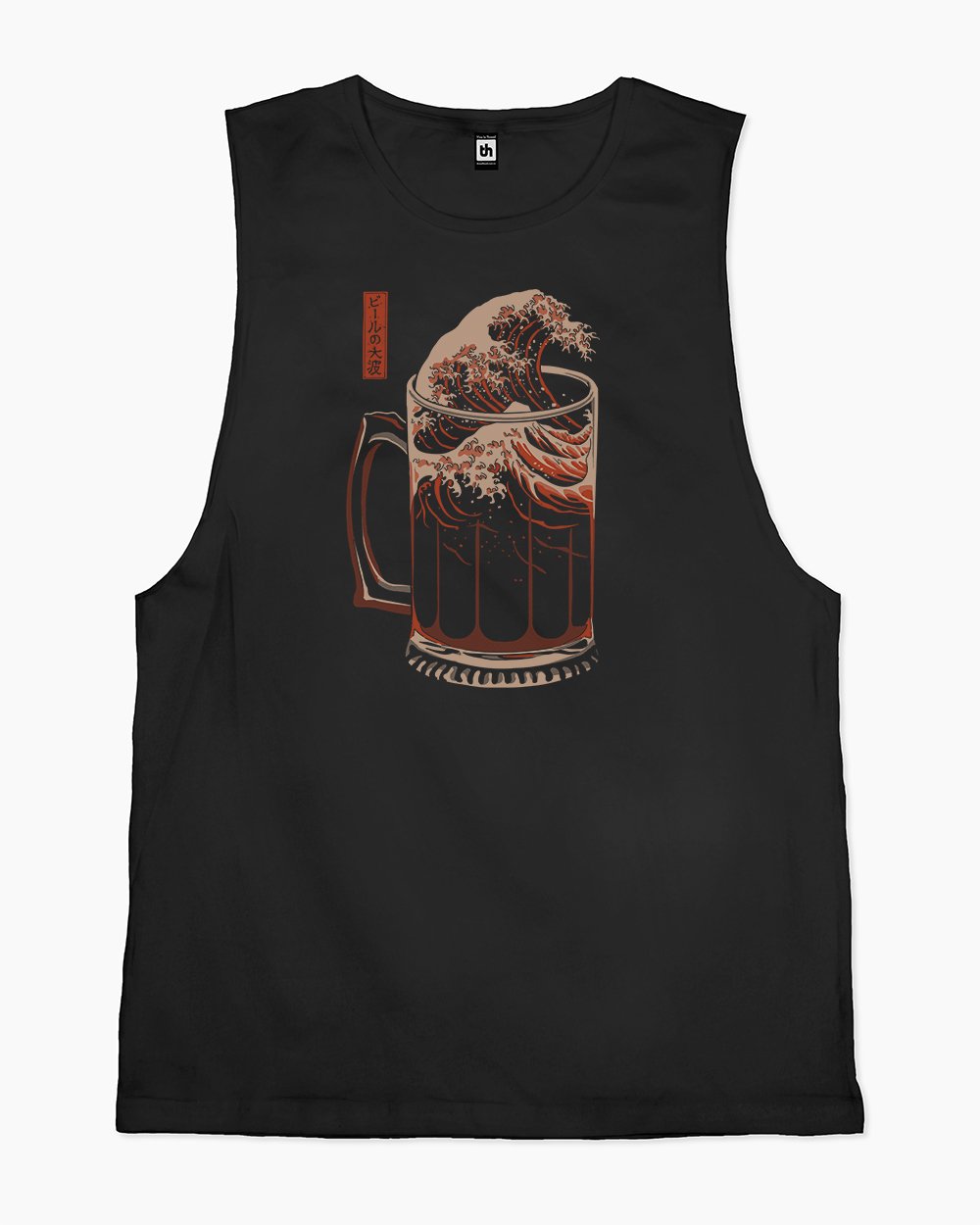 The Great Wave of Beer Tank Australia Online #colour_black
