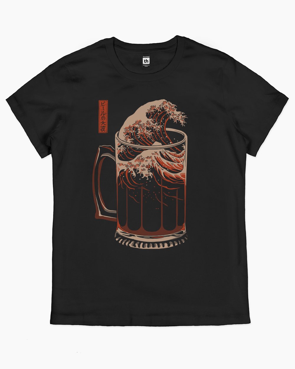 The Great Wave of Beer T-Shirt Australia Online #colour_black
