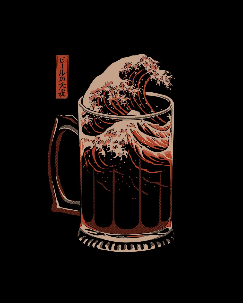 The Great Wave of Beer T-Shirt Australia Online #colour_black