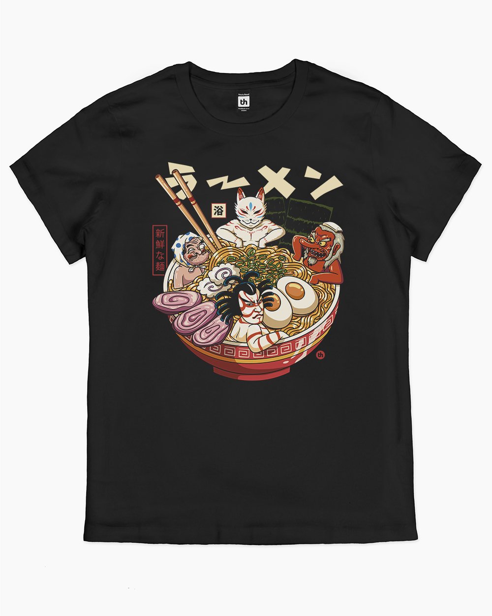 Traditional Ramen Bath T-Shirt Australia Online #colour_black
