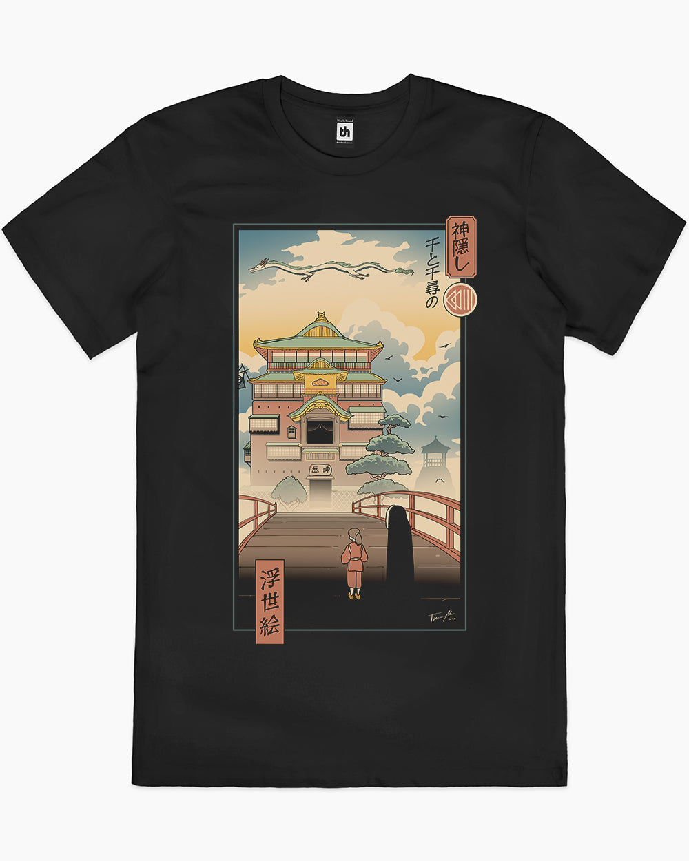 Ukiyo-e Spirits T-Shirt Australia Online #colour_black