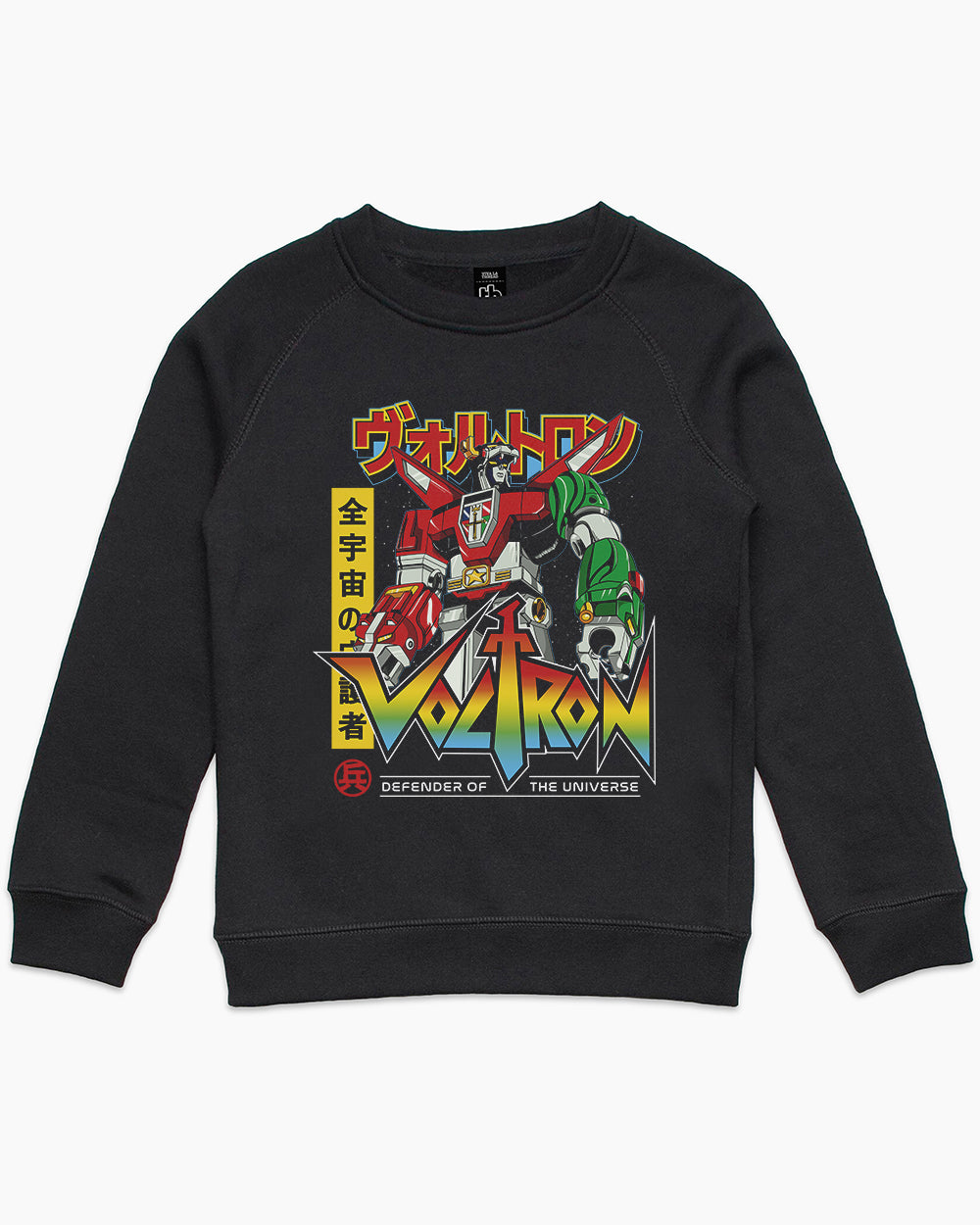 Voltron Kids Sweater Australia Online #colour_black