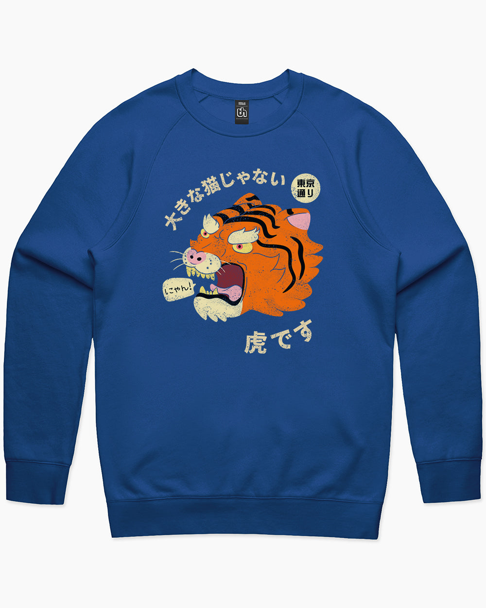 It's Not a Big Cat Sweater Australia Online #colour_blue