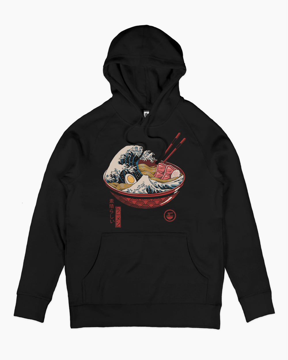 The great best sale ramen hoodie