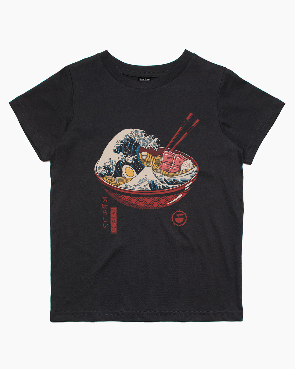 Great Ramen Wave Kids T-Shirt Australia Online #colour_black