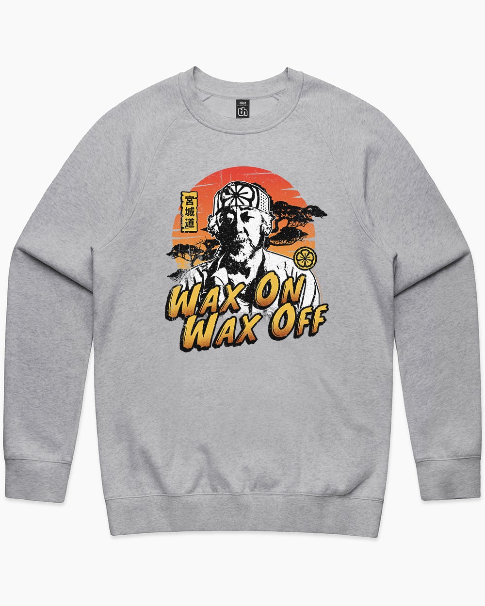 Wax On Wax Off Sweater Australia Online #colour_grey