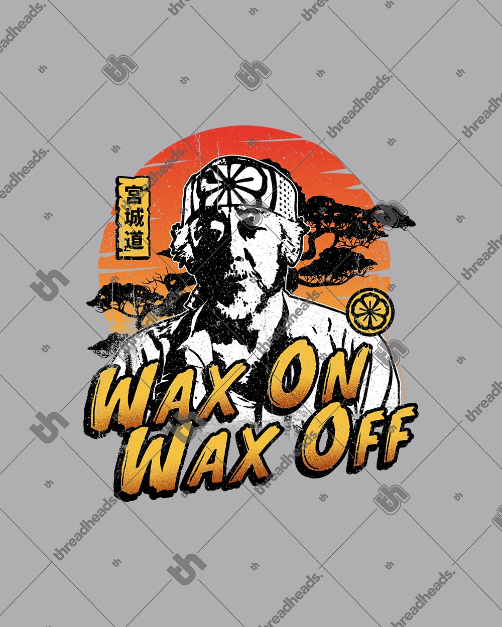 Wax On Wax Off Kids T-Shirt Australia Online #colour_grey