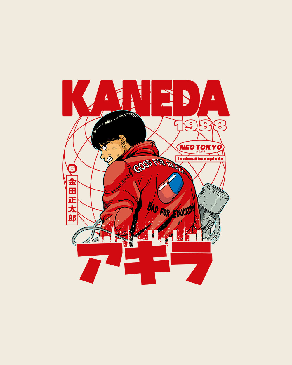 Kaneda T-Shirt Australia Online #colour_natural