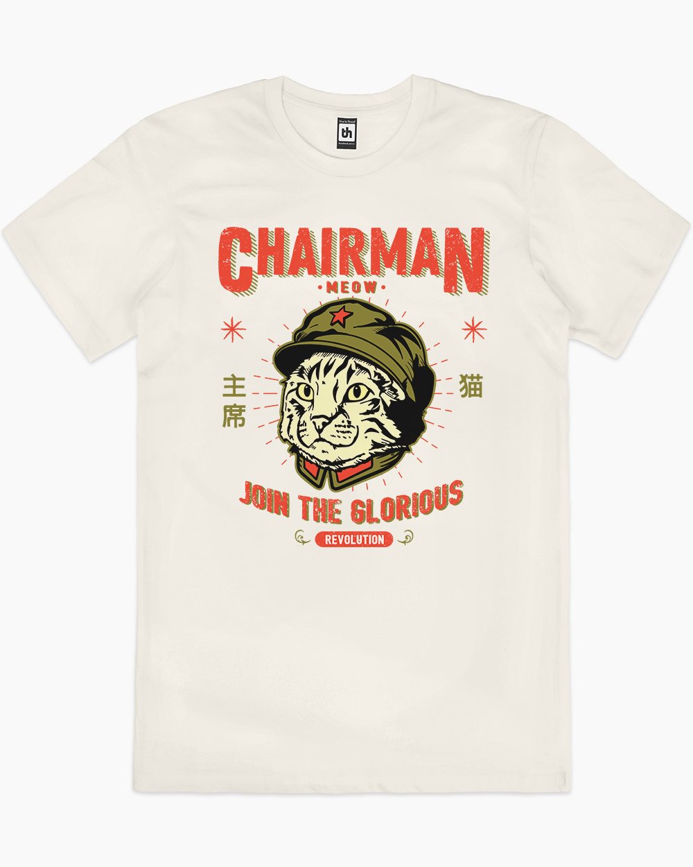 Chairman Meow T-Shirt Australia Online #colour_natural