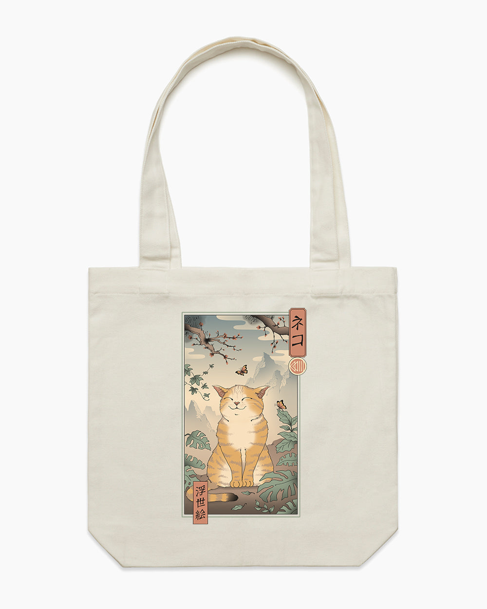 Edo Cat Tote Bag Australia Online #colour_natural