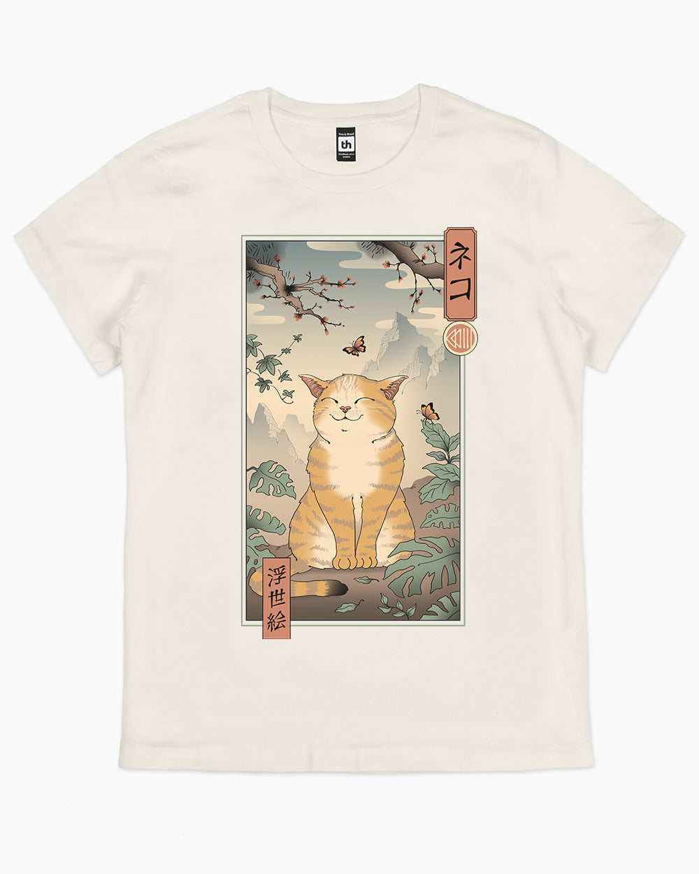 T shirt online cat