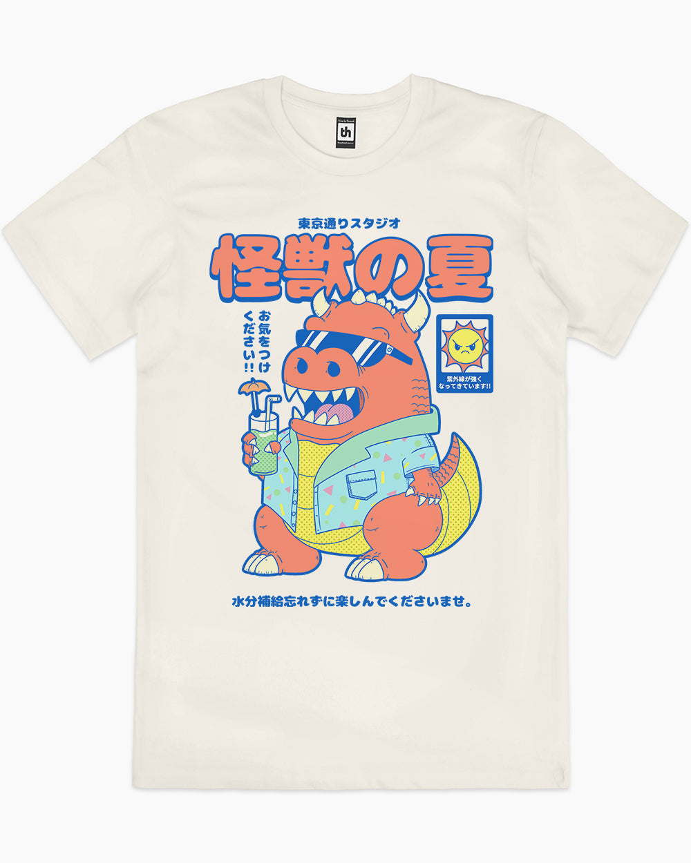 Kaiju's Summer T-Shirt Australia Online #colour_natural