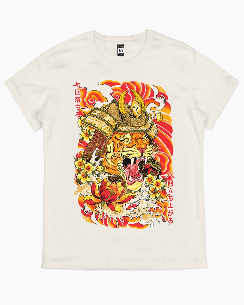 Tiger clearance t shirt