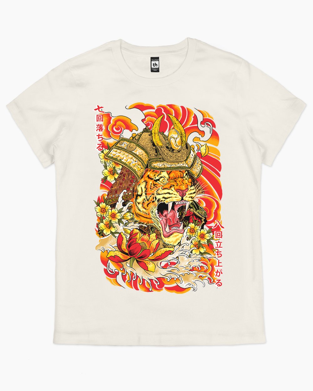 Shogun Tiger T-Shirt Australia Online #colour_natural